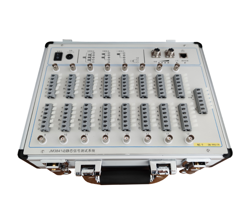 JM3840、JM3841動(dòng)靜態(tài)信號(hào)測(cè)試分析系統(tǒng)